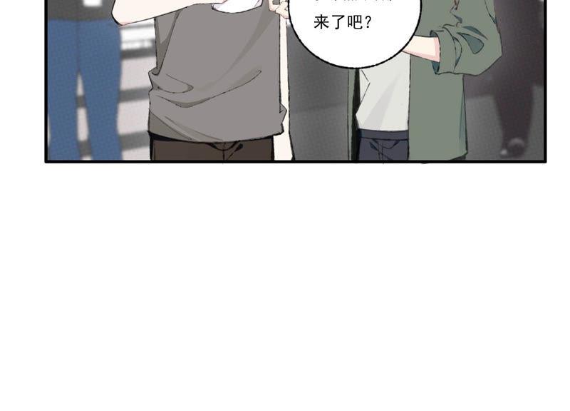 恶女陷阱48话 最强女主唱