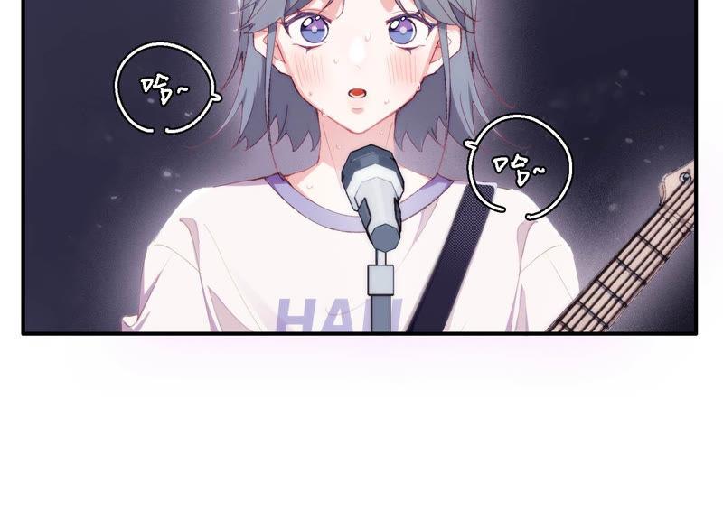 恶女陷阱48话 最强女主唱