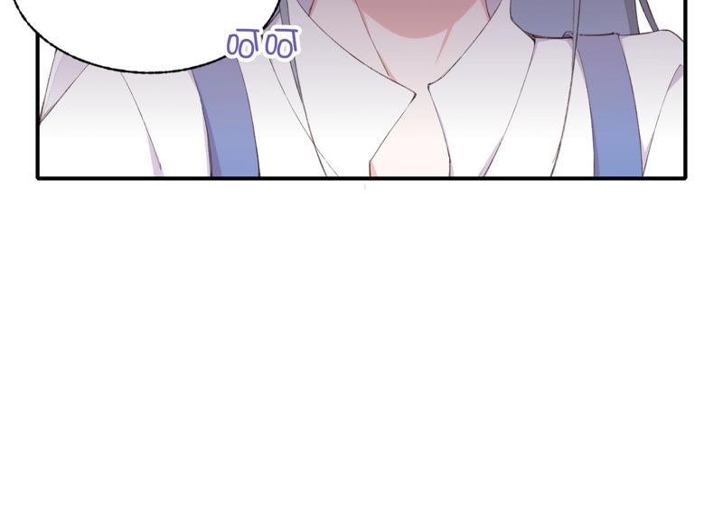 恶女陷阱49话 我为什么总是想他？