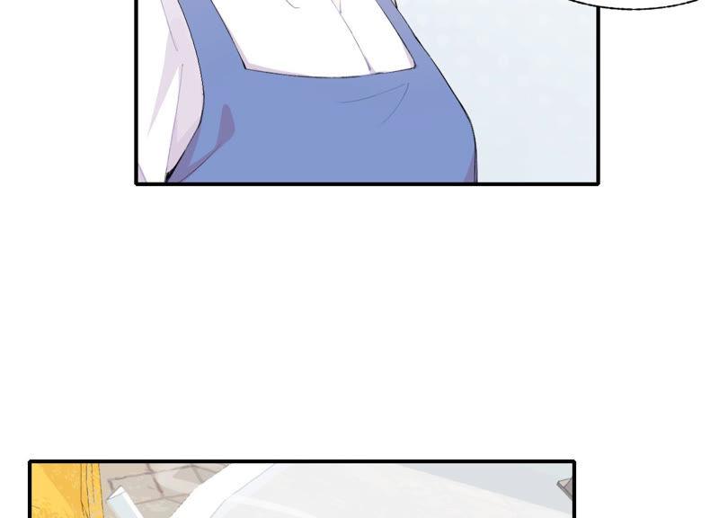 恶女陷阱49话 我为什么总是想他？