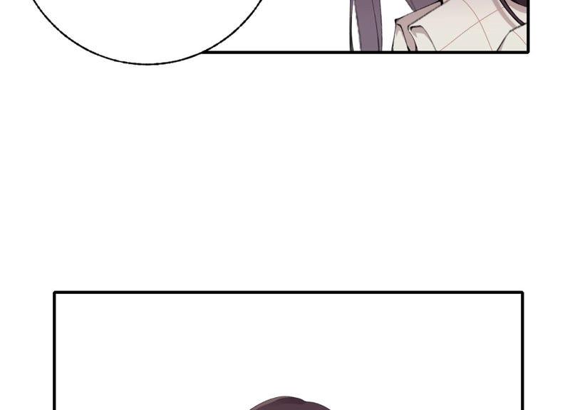恶女陷阱49话 我为什么总是想他？