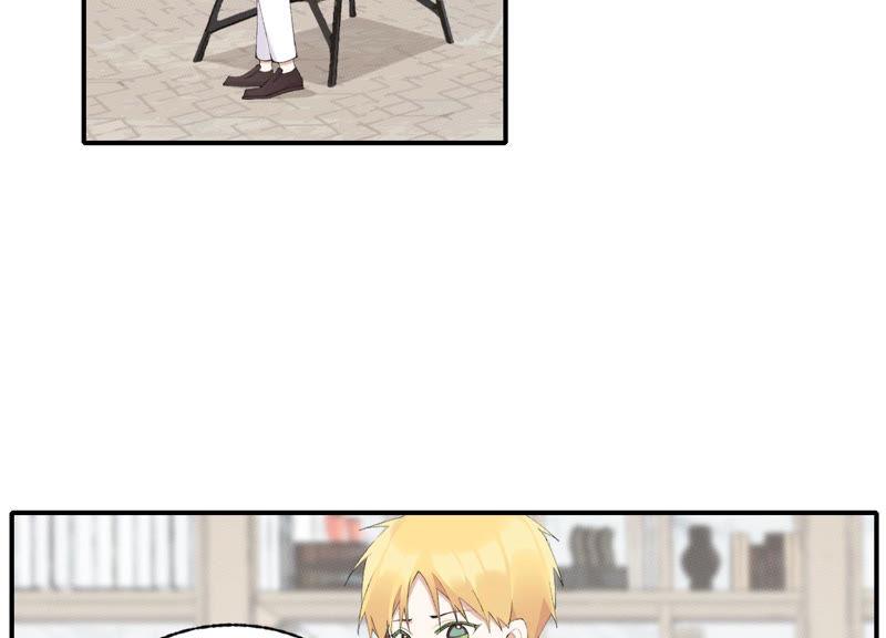 恶女陷阱49话 我为什么总是想他？