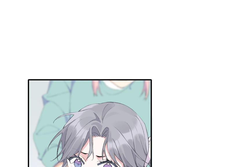 恶女陷阱49话 我为什么总是想他？