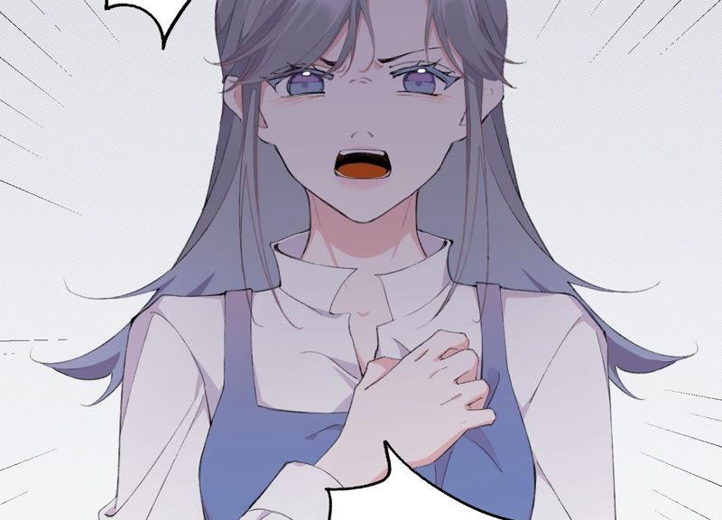 恶女陷阱49话 我为什么总是想他？