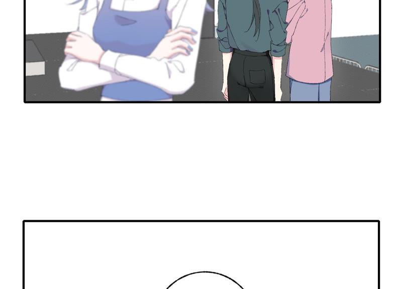 恶女陷阱49话 我为什么总是想他？