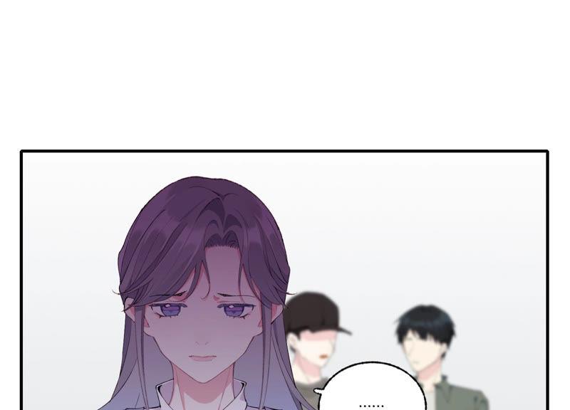 恶女陷阱50话 过激反应