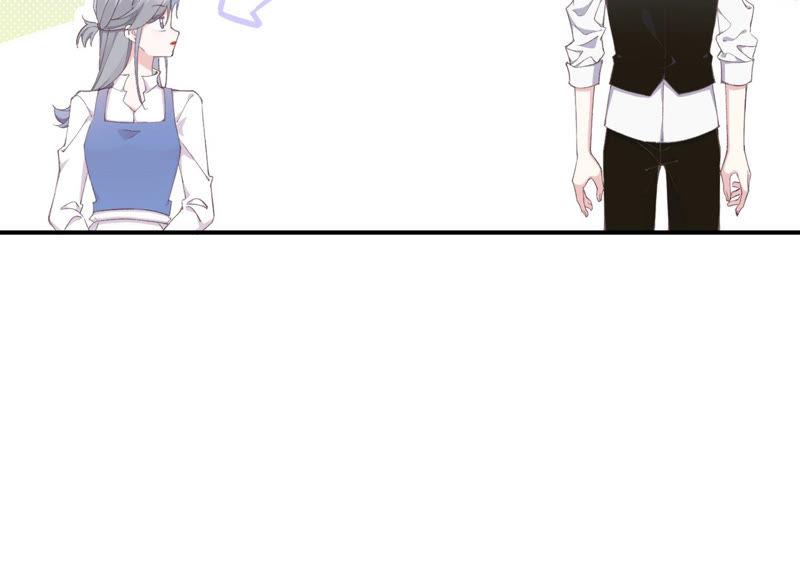 恶女陷阱50话 过激反应