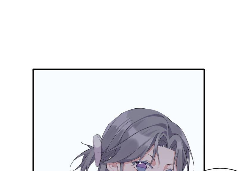 恶女陷阱50话 过激反应