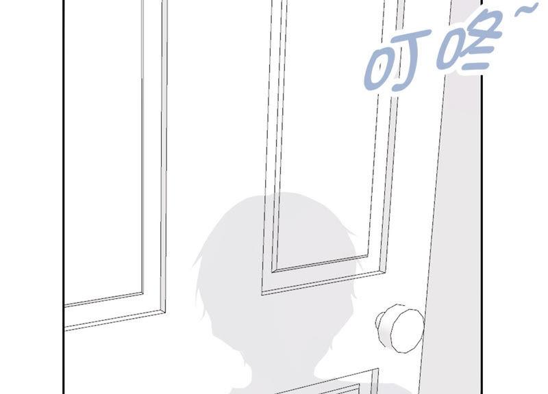 恶女陷阱50话 过激反应