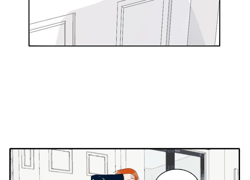 恶女陷阱50话 过激反应