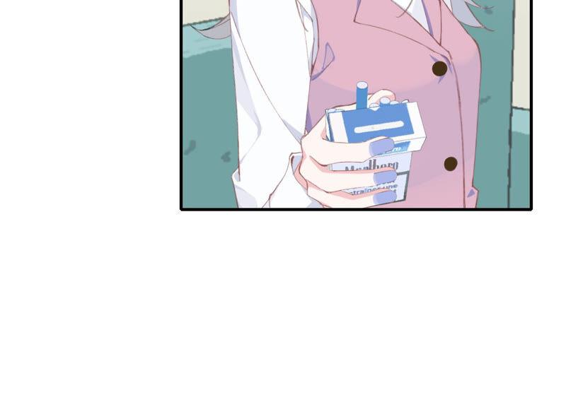 恶女陷阱52话 危险的喜欢