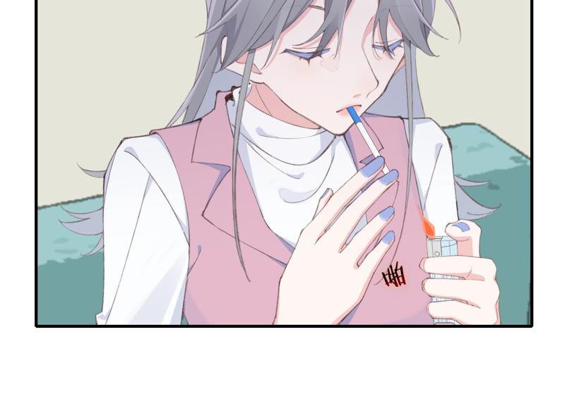 恶女陷阱52话 危险的喜欢