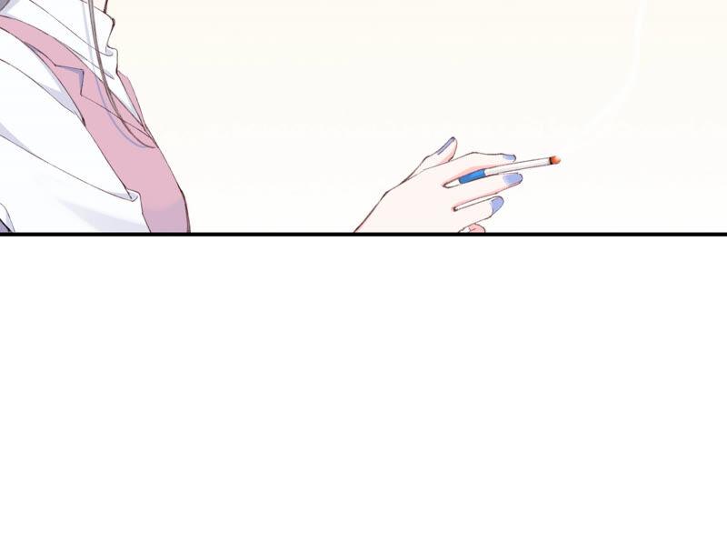 恶女陷阱52话 危险的喜欢