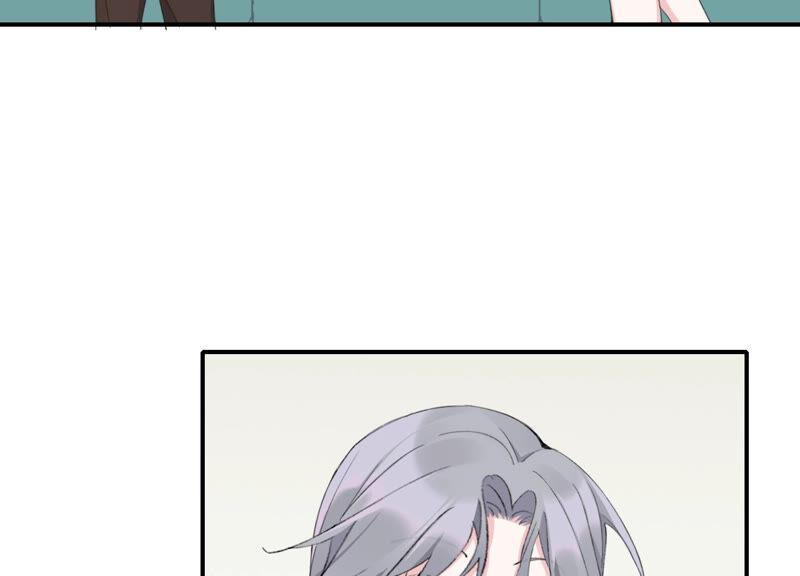 恶女陷阱52话 危险的喜欢