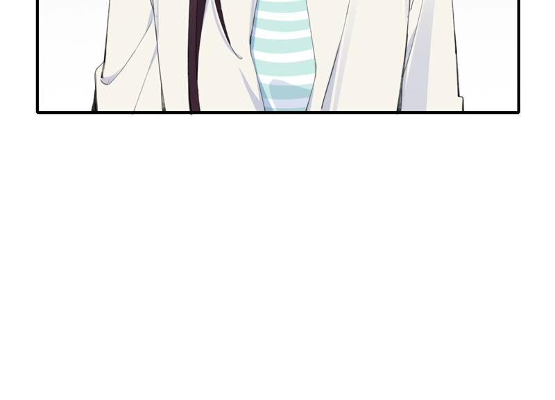 恶女陷阱52话 危险的喜欢