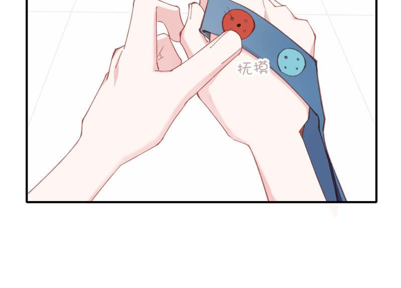 恶女陷阱53话 对不起，我辞退我自己