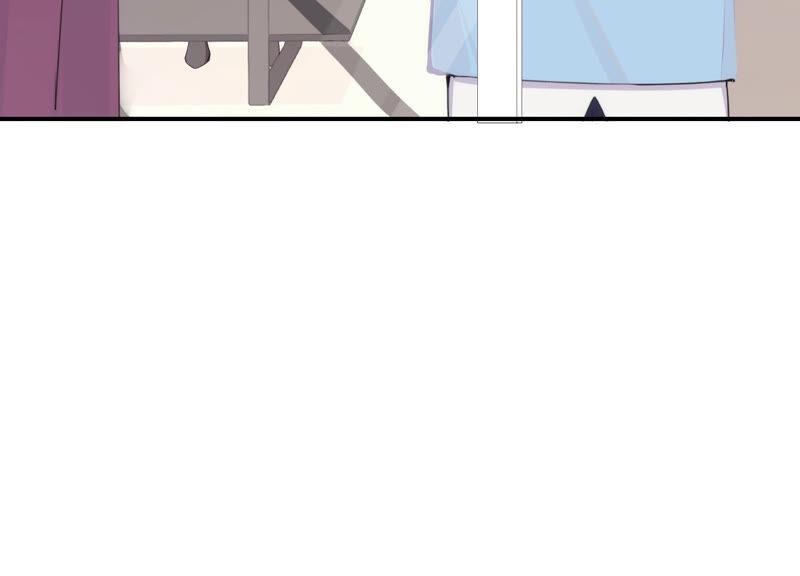恶女陷阱54话 贝贝退出