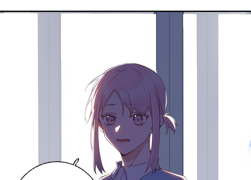 恶女陷阱54话 贝贝退出