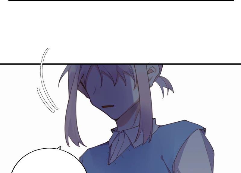 恶女陷阱54话 贝贝退出