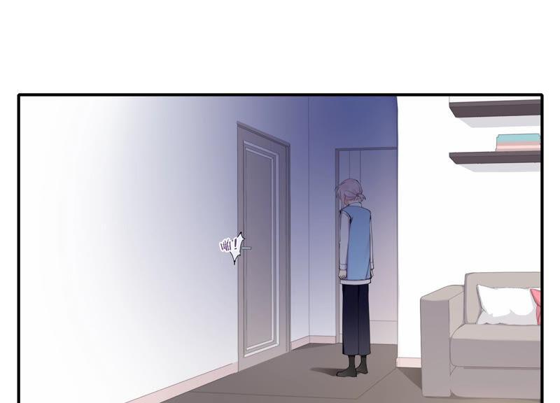 恶女陷阱54话 贝贝退出