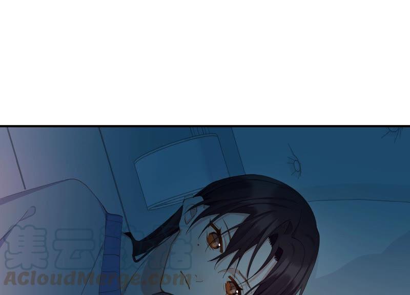 恶女陷阱55话 你喜欢我？