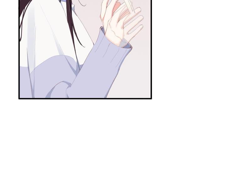 恶女陷阱55话 你喜欢我？