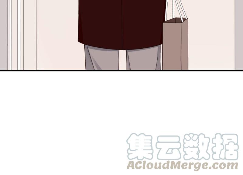 恶女陷阱55话 你喜欢我？