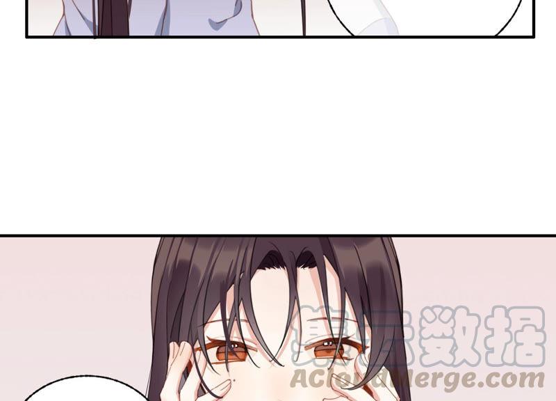 恶女陷阱55话 你喜欢我？