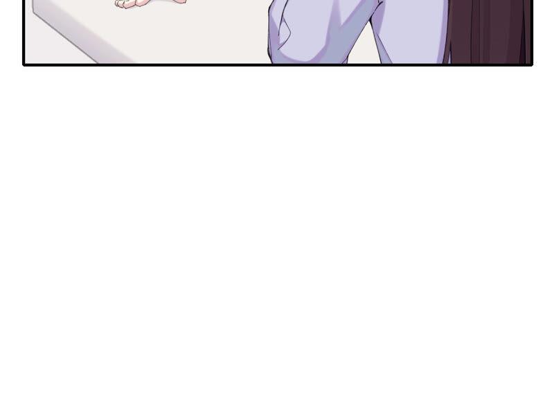 恶女陷阱56话 新生快乐