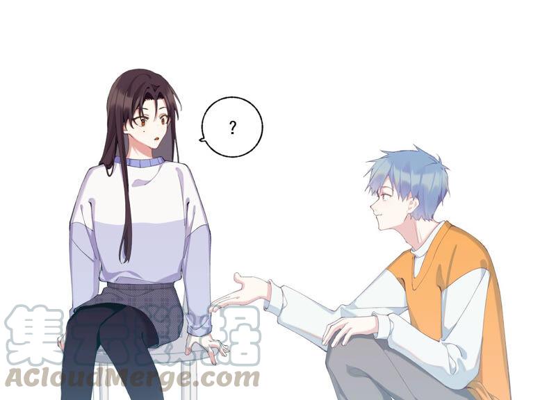 恶女陷阱56话 新生快乐
