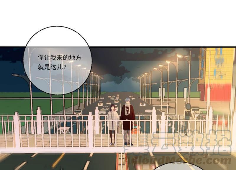 恶女陷阱56话 新生快乐