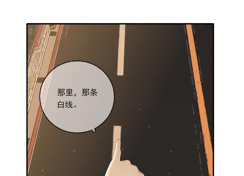 恶女陷阱56话 新生快乐