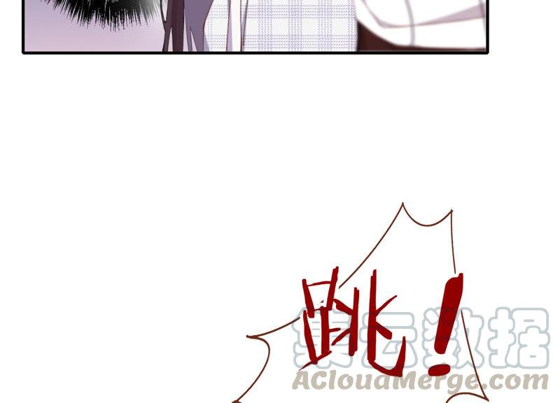 恶女陷阱56话 新生快乐