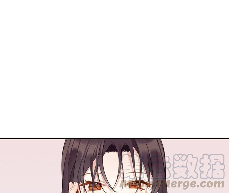 恶女陷阱56话 新生快乐