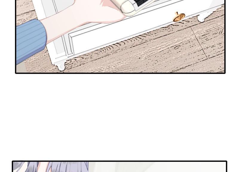 恶女陷阱57话 给我一千万