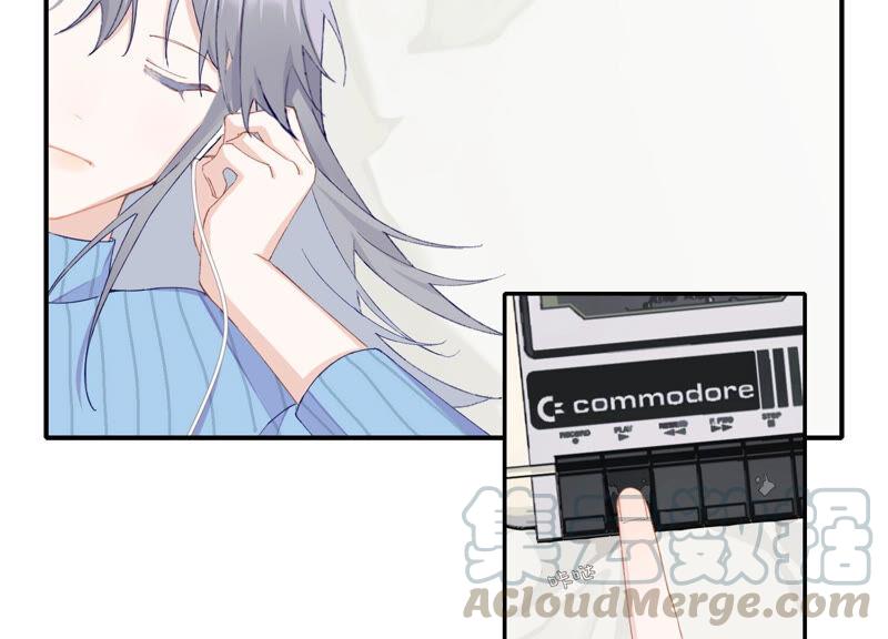 恶女陷阱57话 给我一千万