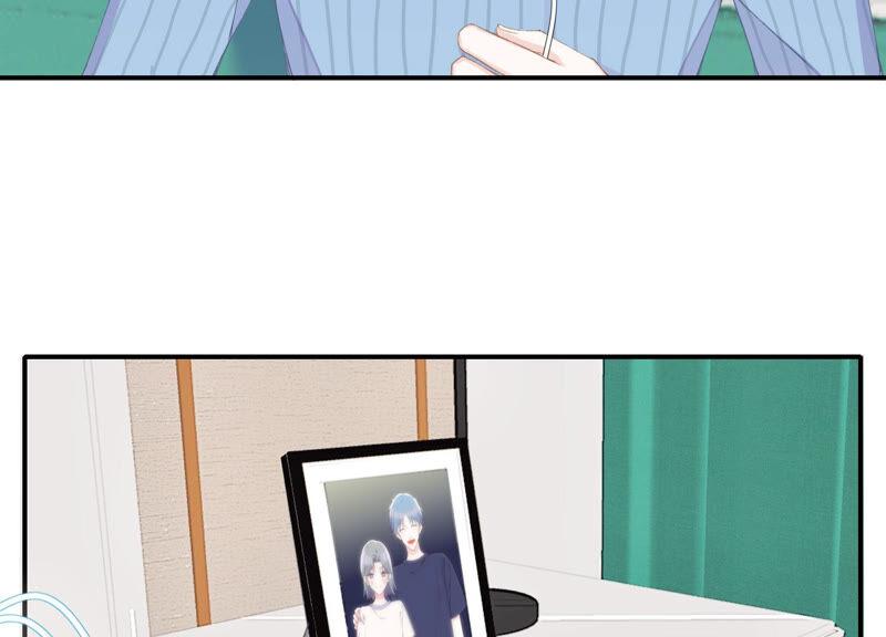 恶女陷阱57话 给我一千万