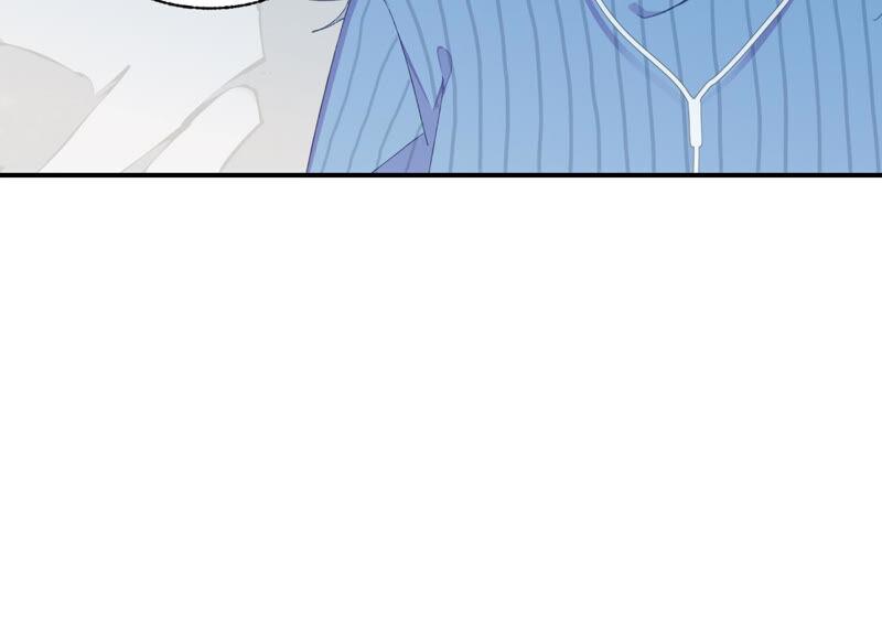 恶女陷阱57话 给我一千万