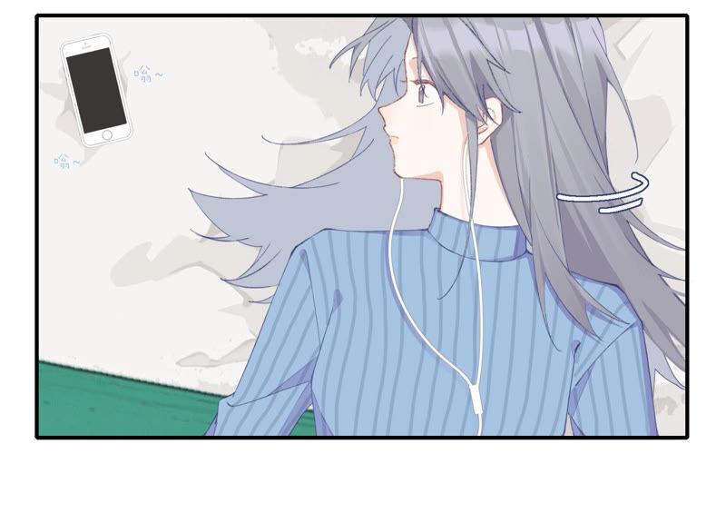 恶女陷阱57话 给我一千万