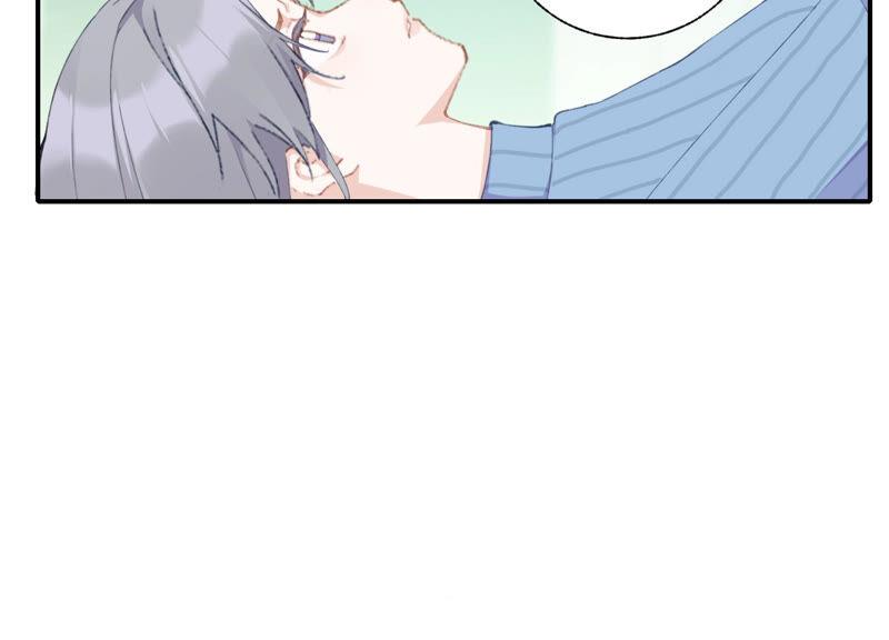 恶女陷阱57话 给我一千万