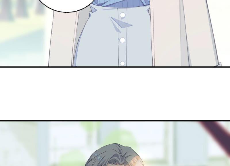 恶女陷阱57话 给我一千万