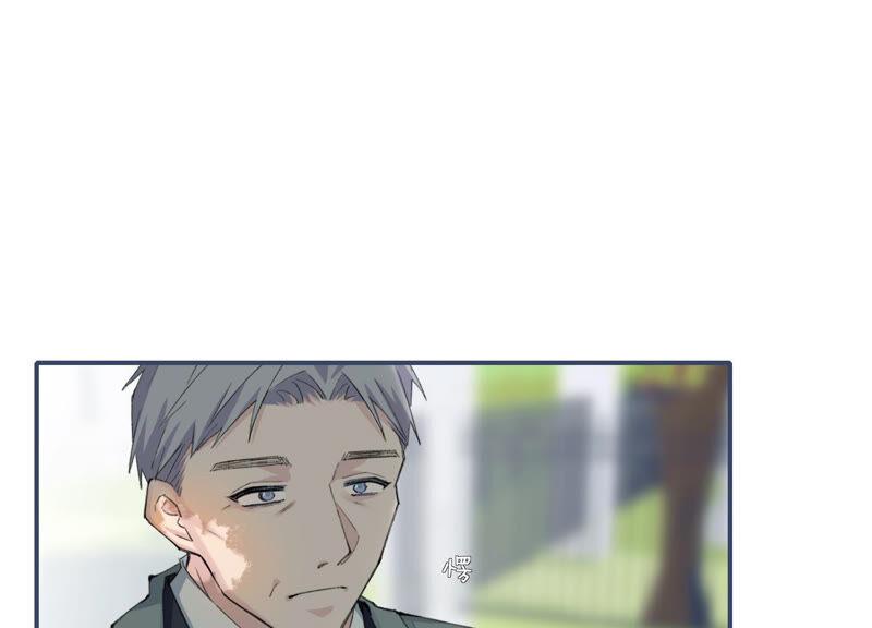 恶女陷阱57话 给我一千万