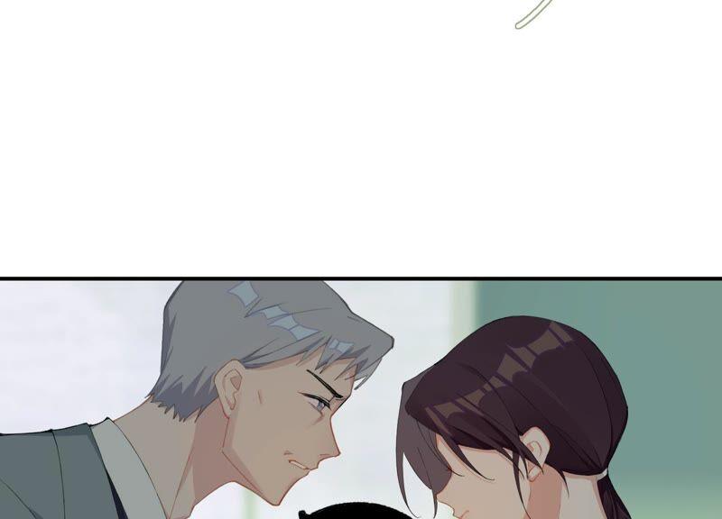 恶女陷阱58话 邀请