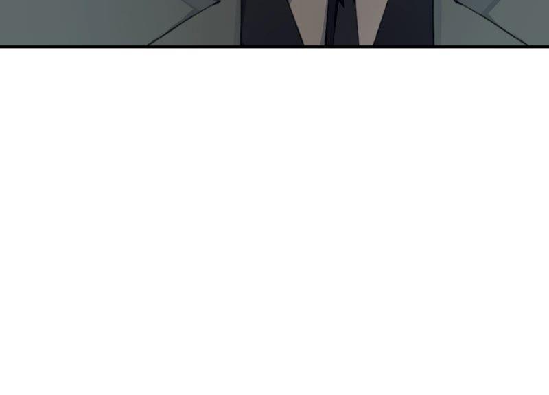 恶女陷阱58话 邀请