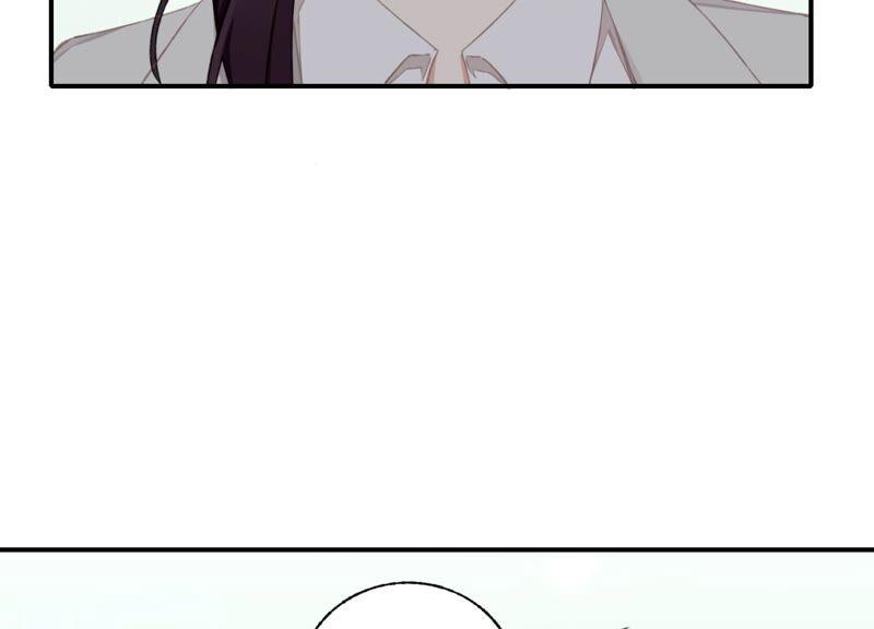 恶女陷阱58话 邀请