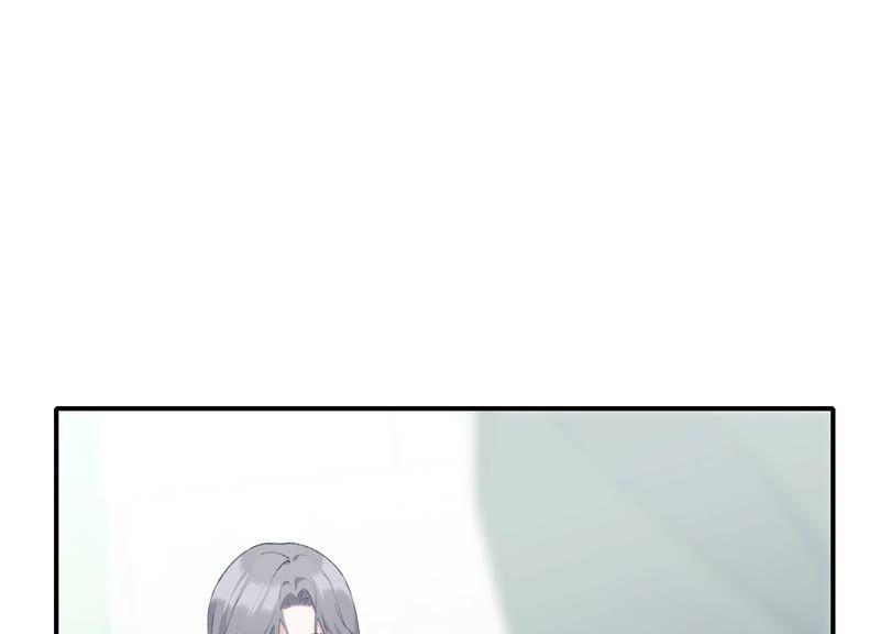 恶女陷阱58话 邀请