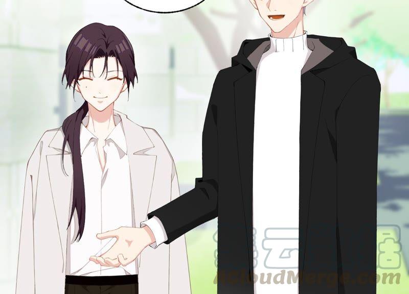 恶女陷阱58话 邀请