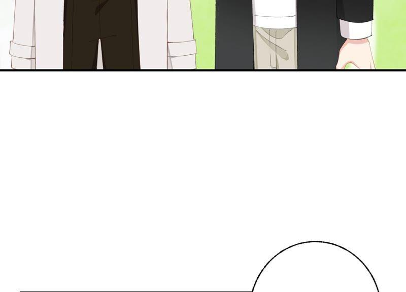 恶女陷阱58话 邀请