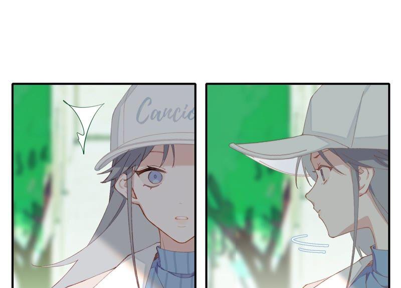 恶女陷阱58话 邀请