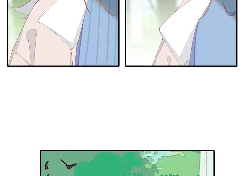 恶女陷阱58话 邀请